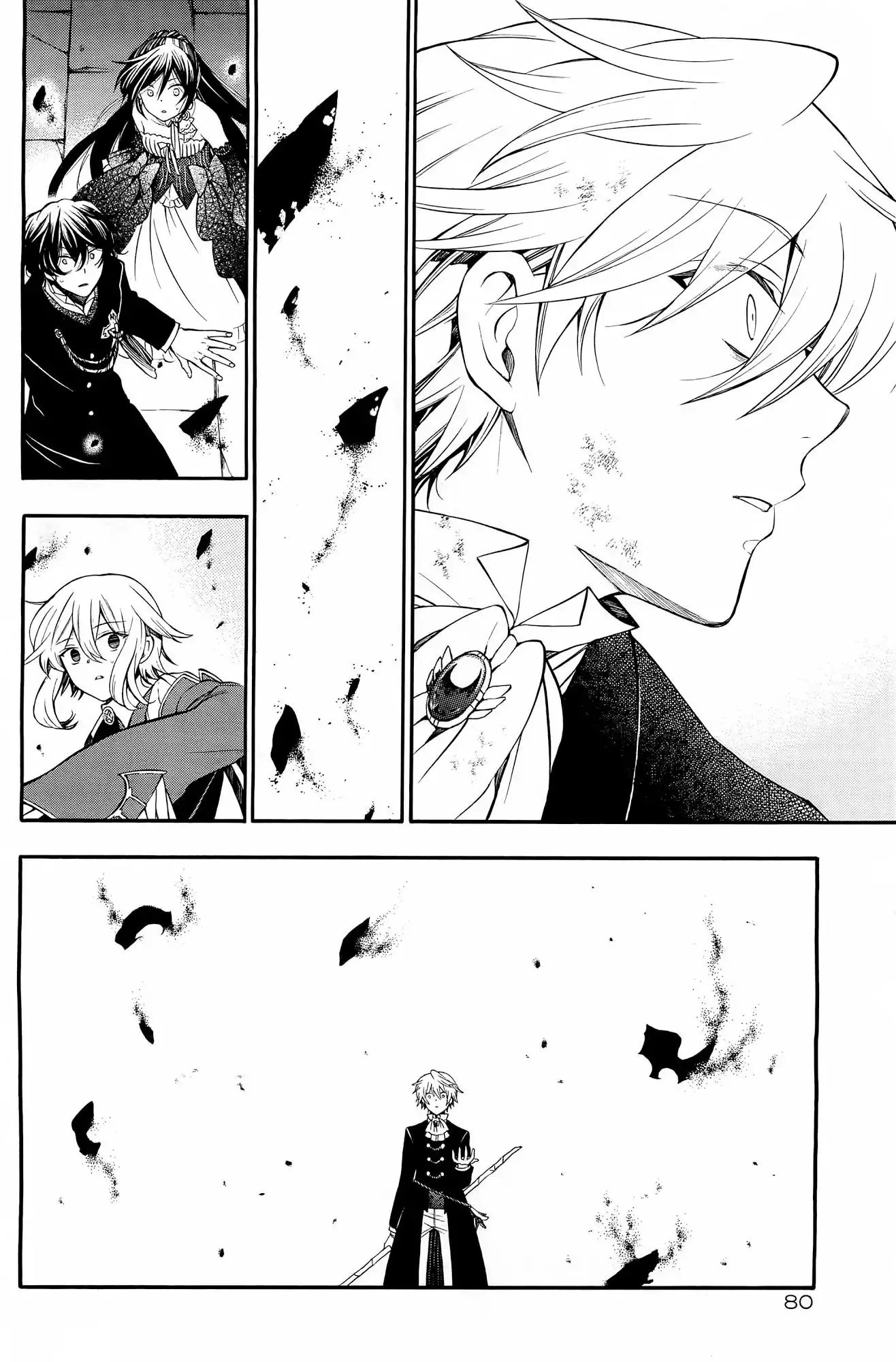 Pandora Hearts Chapter 59 45